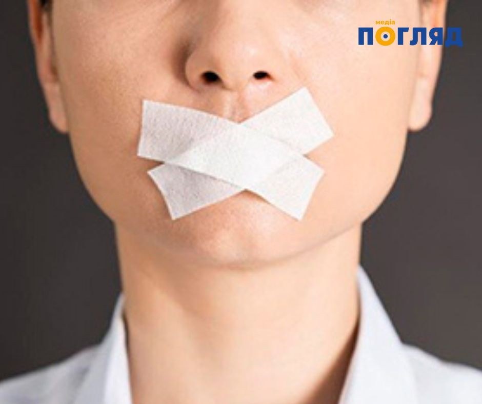 Медіа та громадські організації проводять онлайн-флешмоб і закликають Зеленського не підписувати законопроєкт №12320 (ФОТО) - зображення